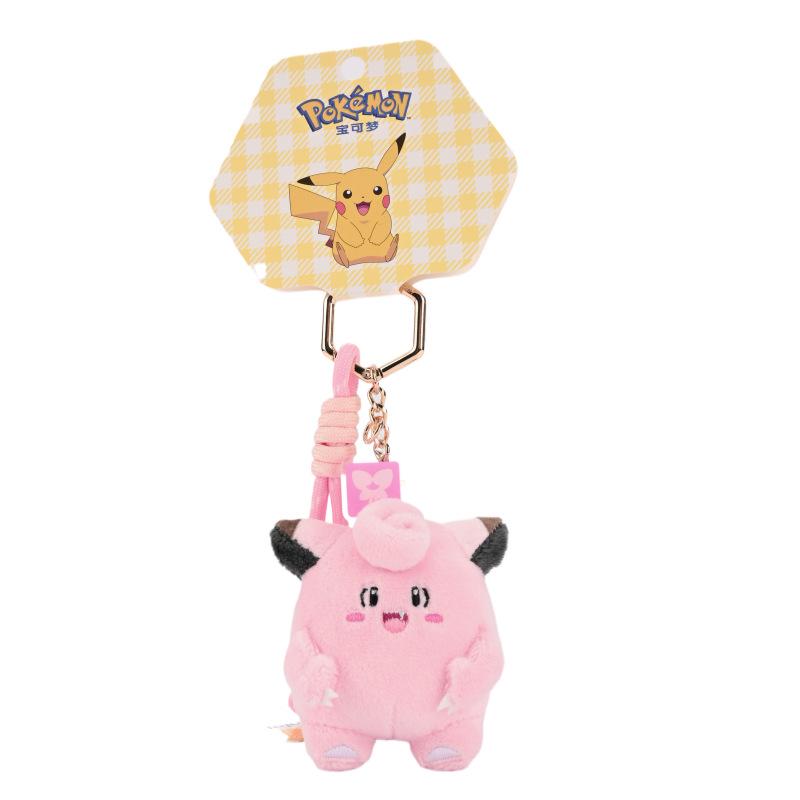 Peluche Ufficiali Pokémon: Pikachu, Squirtle, Bulbasaur & Charmander