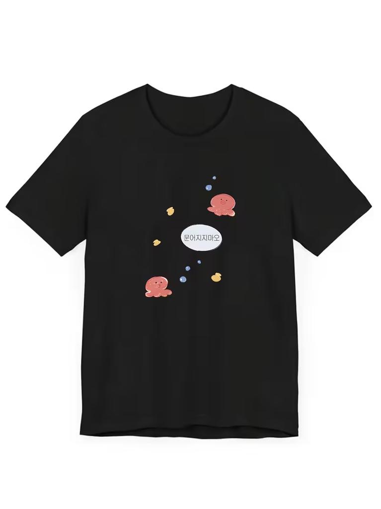 Cute Octopus Bubble Graphic Print Unisexs TShirt Funny Korean Style Cartoon Short Sleeve Casual Daily Wear Top Ladys Tops