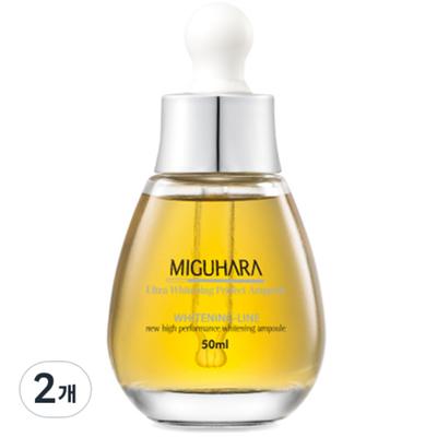Miguhara Ultra Whitening Perfect Ampulle, 2 Stk., 50ml
