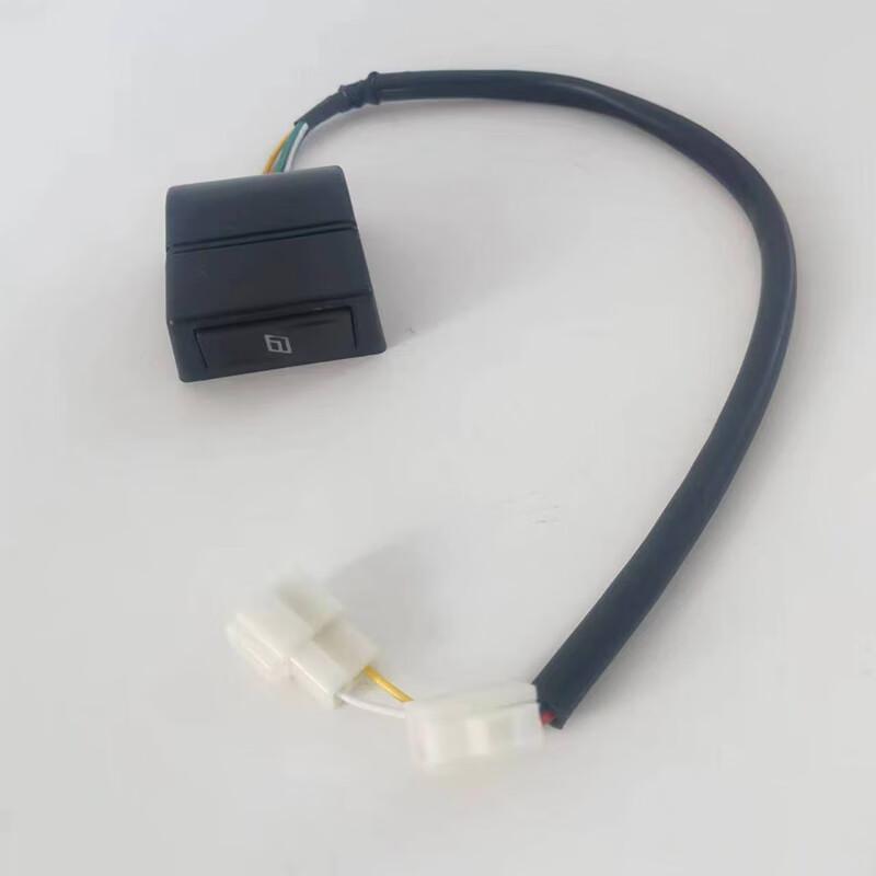 Dongfeng EQ2102N Co-pilot Electric Window Switch