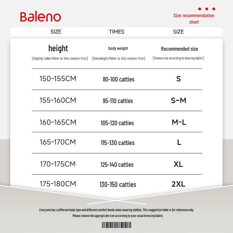 Baleno Women's Crew Neck Sweatshirt