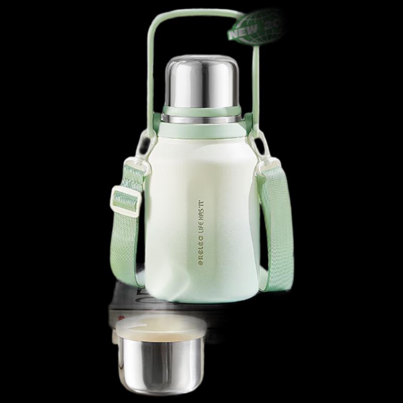 Wushengwu Jianshi Insulated Water Bottle