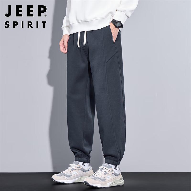JEEP SPIRIT Men's Heavyweight Fleece Jogger Sweatpants