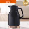 SUPOR Large Capacity Insulated Thermos Kettle