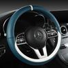 New Car Steering Wheel Cover All Year Round Neutral Fashion Color Contrast Non Slip Abrasion Resistant Napa Leather Car Steering Wheel Cover
