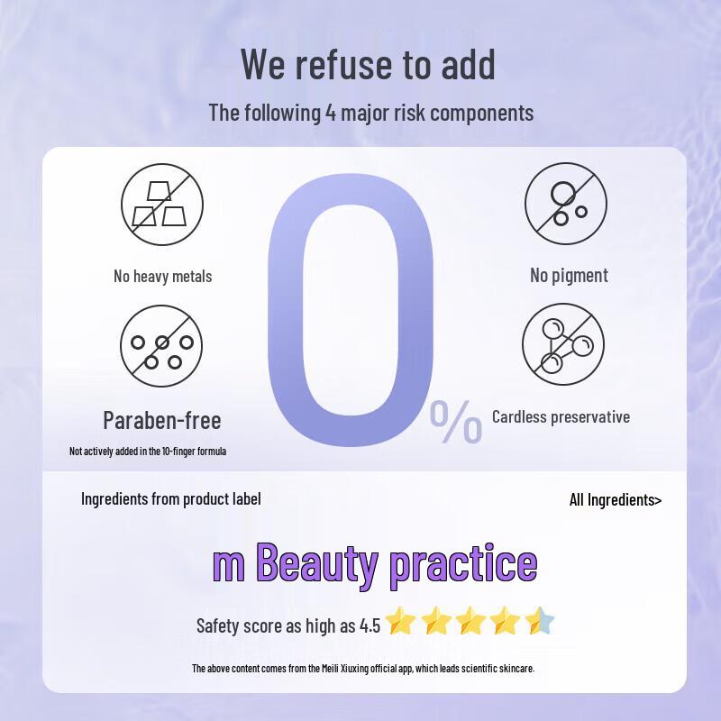 Adolph Fragrance Essential Oil Moisturizing Repair Shampoo