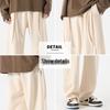 Baleno S&K Men's Loose Straight Leg Drawstring Casual Pants