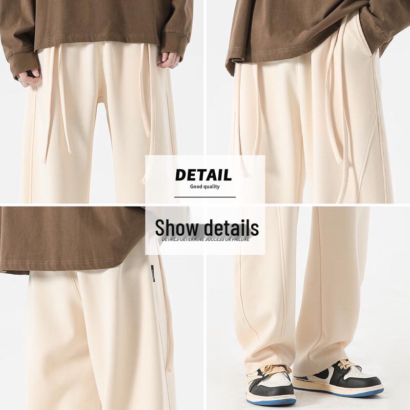 Baleno S&K Men's Loose Straight Leg Drawstring Casual Pants