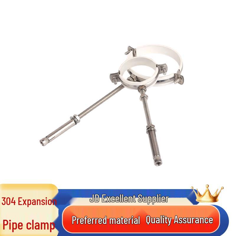 Saizeci 304 Stainless Steel Pipe Clamp Hanger