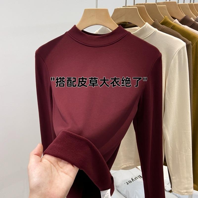 Warm polished small stand-up collar bottoming shirt for women's spring slim-fit long-sleeved T-shirt thin velvet basic top