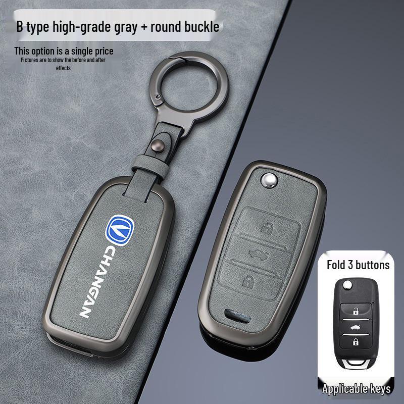 Changan Key Cover: Fits CS75Plus, SC55, Eado, CS35, Oshan X7, Blue Whale X5, Yue Xiang, CS85.