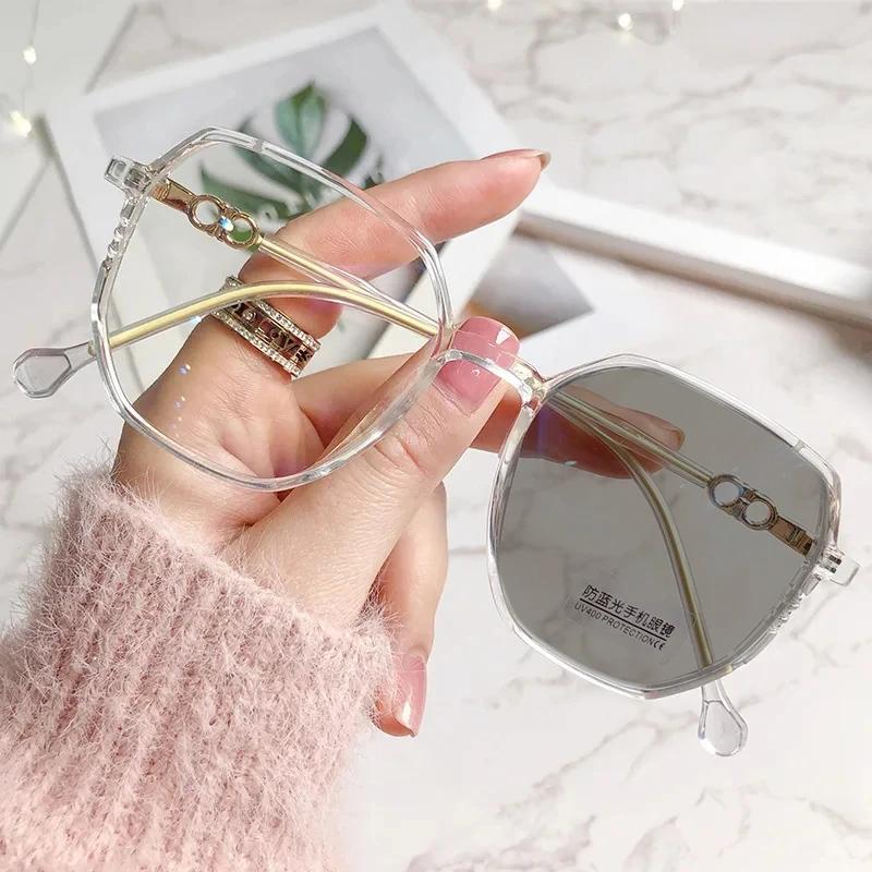 Ladies Finished Prescription Pochromic Myopia Glasses Luxury Blue Light Blocking Near Sight Eyeglasses with Diopter 0 To -5.0