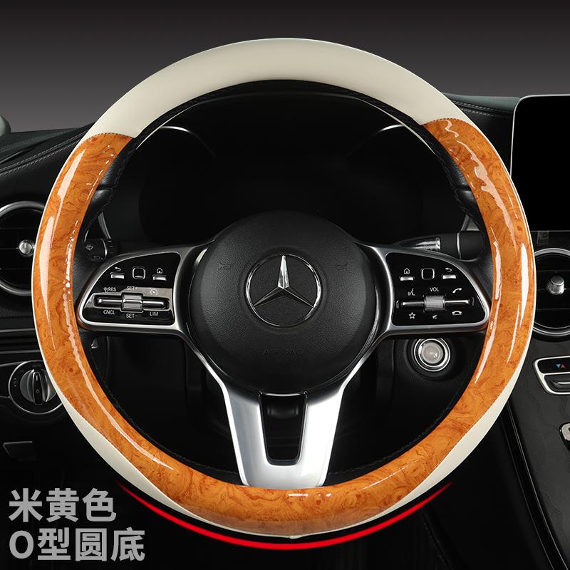 Mahogany Wood Grain Car Steering Wheel Cover For Mercedes Ben AMG 38cm Models A C CLA E GLA GLC GLE S B CLS Class