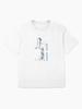 Ergo Proxy Re-L Oversized Unisex T-Shirt