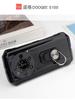 Suitable for Doogee S110 Phone Case Holder