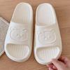 GUAIKEAI Unisex Bear Slippers