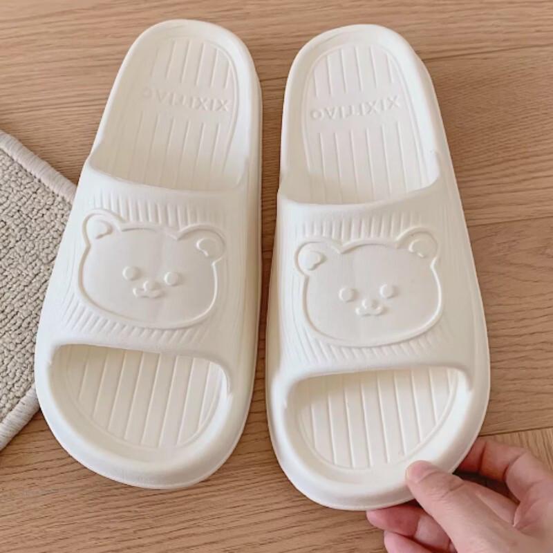 

GUAIKEAI Little Bear Unisex Slippers