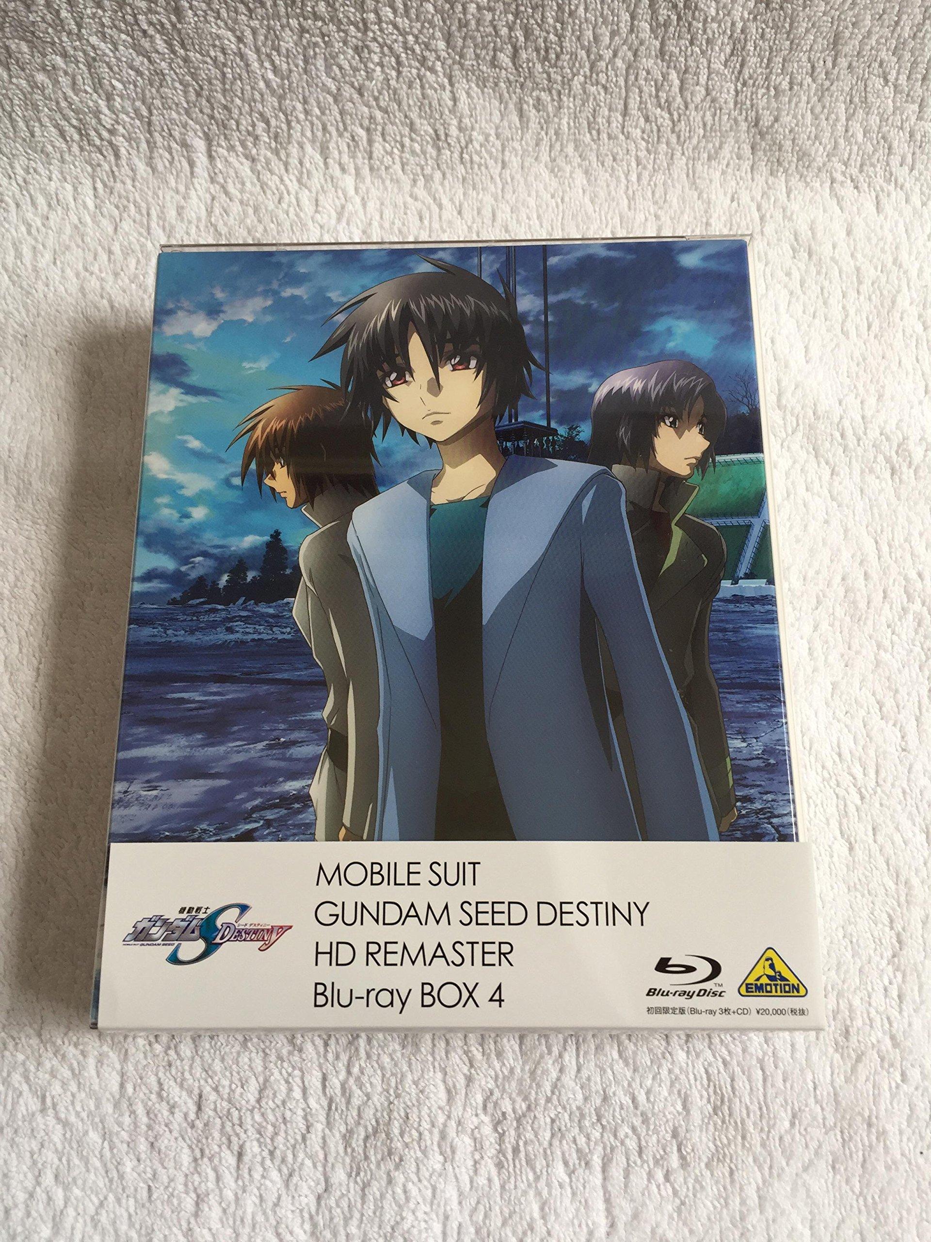 

Мобильный воин Гандам SEED DESTINY HD Remaster BOX 4 Ограниченное издание Blu-ray