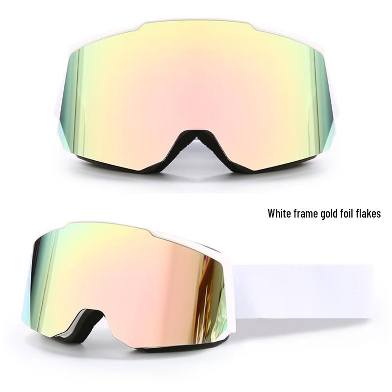 UOSU Adult Cylindrical Ski Goggles