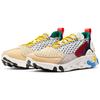 Nike React Sertu Multicolore AT5301-001