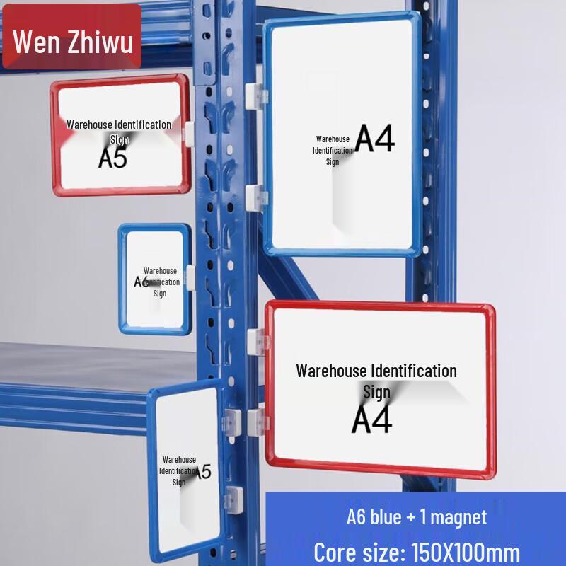 Magnetic Warehouse Classification Labels
