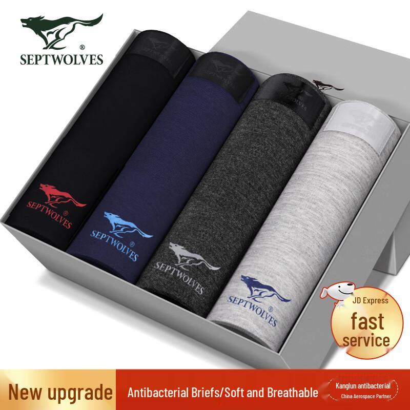 Sevenwolves Men's Modal Antibacterial Boxer Briefs 4-Pack