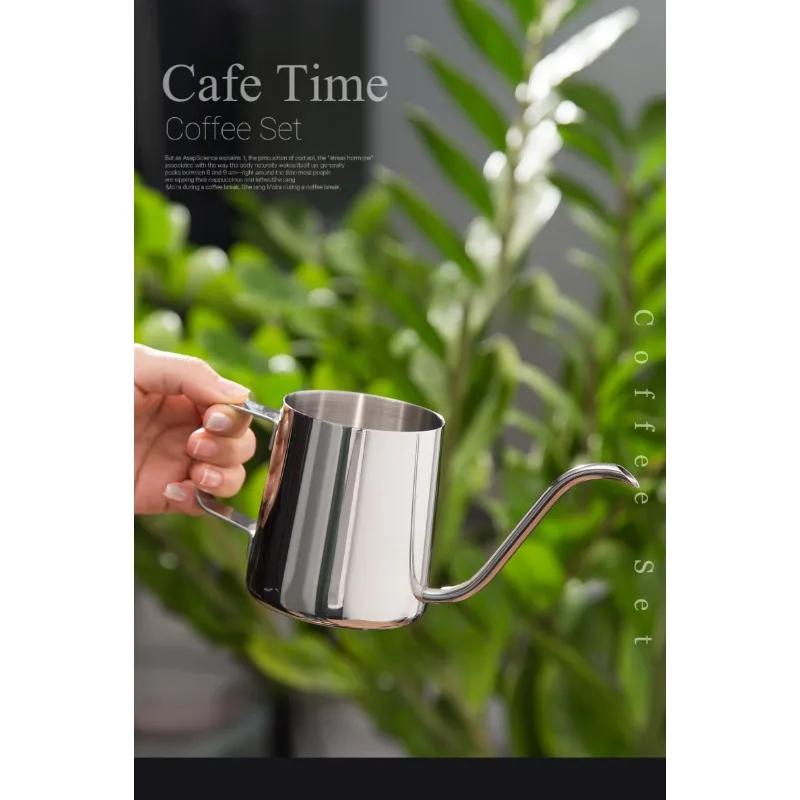 Hand Brewed Coffee Pot, Ear Filter, Long Mouthed, Fine Mouthed Stainless Steel Goose Neck Mouth, Long Mouthed Coffee Pot