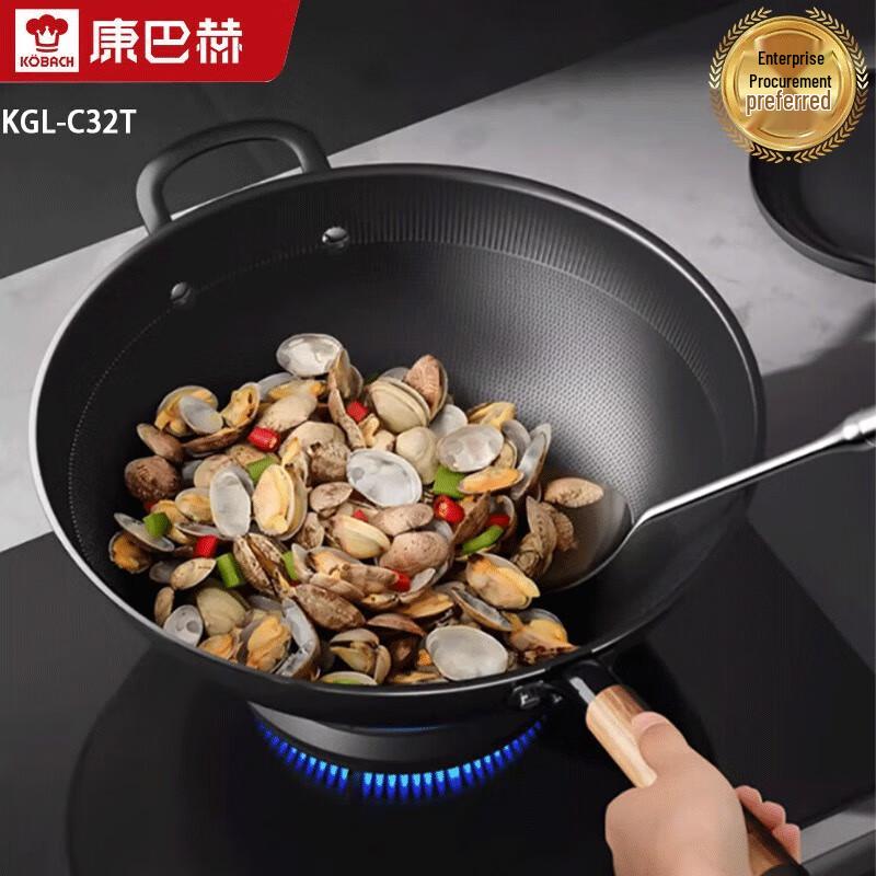 

Kombach No-Coating Flat-Bottom Iron Wok 32cm