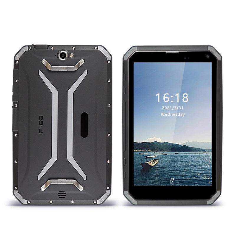 Rugged 8" Android HD Tablet: Explosion-Proof, NFC, AP3.0 Fingerprint Recognition