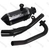 Grom Exhaust Full System Muffler Slip-On Pipe For Honda GROM 125 2022-2026 years Escape Moto Exhaust Modify with DB Killer
