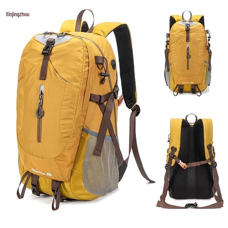 Xinjingzhou Outdoor Lightweight Hiking Backpack