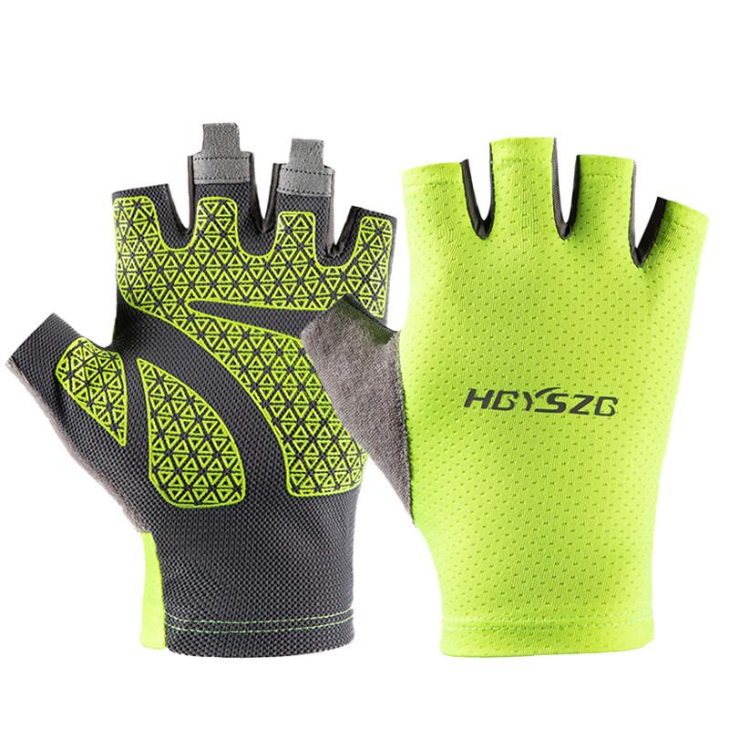 Lishi Unisex Half-Finger Cycling & Fitness Gloves