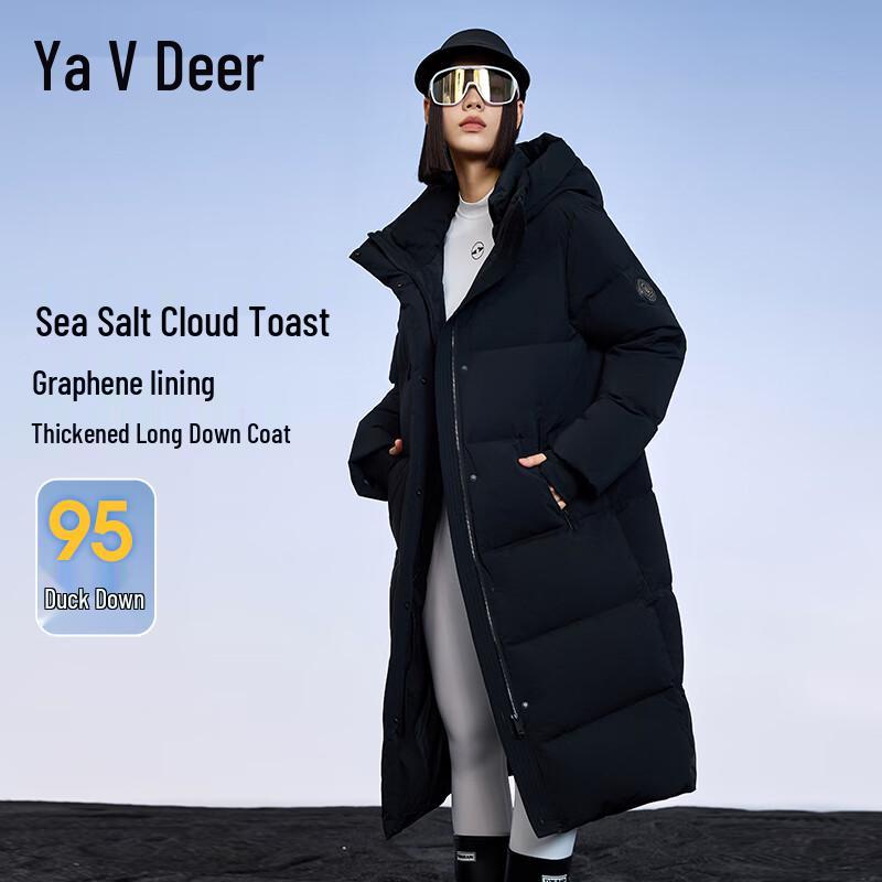 

Yalu Women s 95% Duck Down Long Winter Parka S
