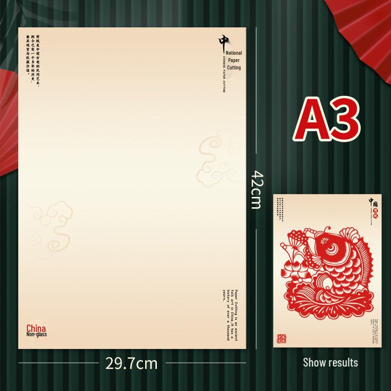 Chinese Style Paper-Cutting Display Card: A4/A3 Mounting and Protective Backing Bag