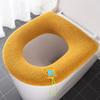 Home Furnishings Toilet Seat Cover Home Comfortable Good Contractile Good Flexibility Spandex Very Soft High Quality Replaceable