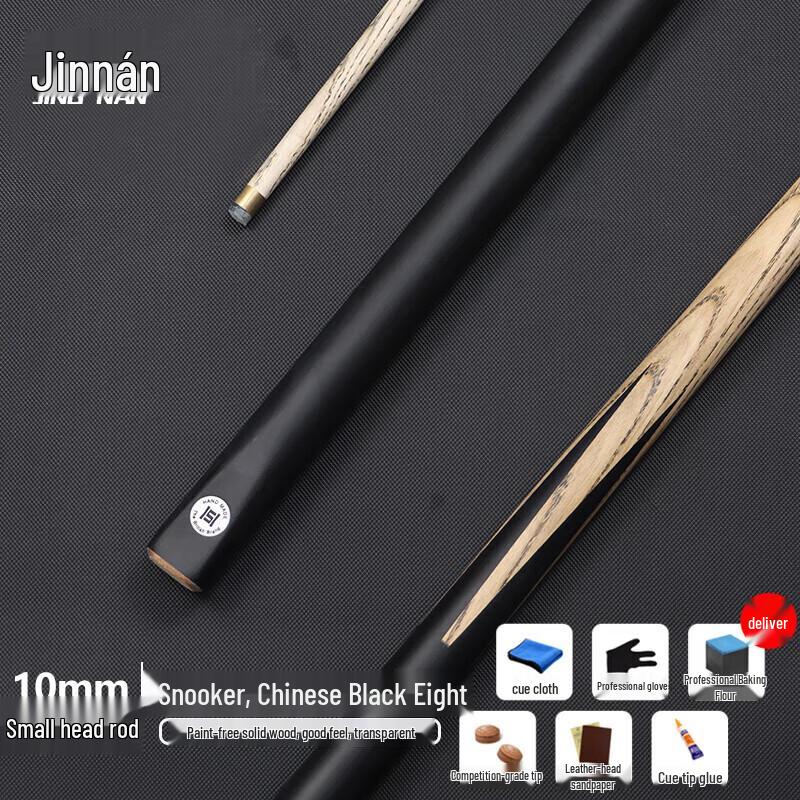Jinnan Billiard Cues