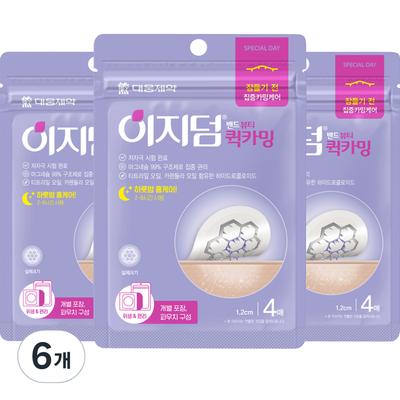 Easyderm Quick Calming, 4 Pieces, 6 Pieces