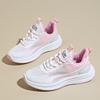 Women's Shoes, Sports Shoes, Women's New Summer Breathable Mesh Shoes, Lightweight Soft-soled Shock-absorbing Mesh Running Shoes