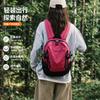 Schoolbag New Outdoor Backpack Unisex Lightweight Waterproof Sports Mountaineering Backpack Multifunctional Backpack