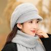 WTEMPO Cold-proof Windproof Warm Solid Color Ear Protection Elastic Hats Women's Autumn Winter Casual Verstaile Retro Elegant Hat + Scarf Set
