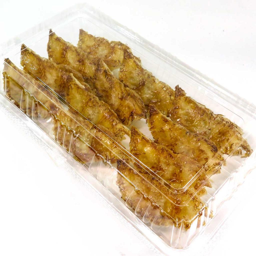 Food replica keychain - Gyoza that looks like you could eat it 219OK