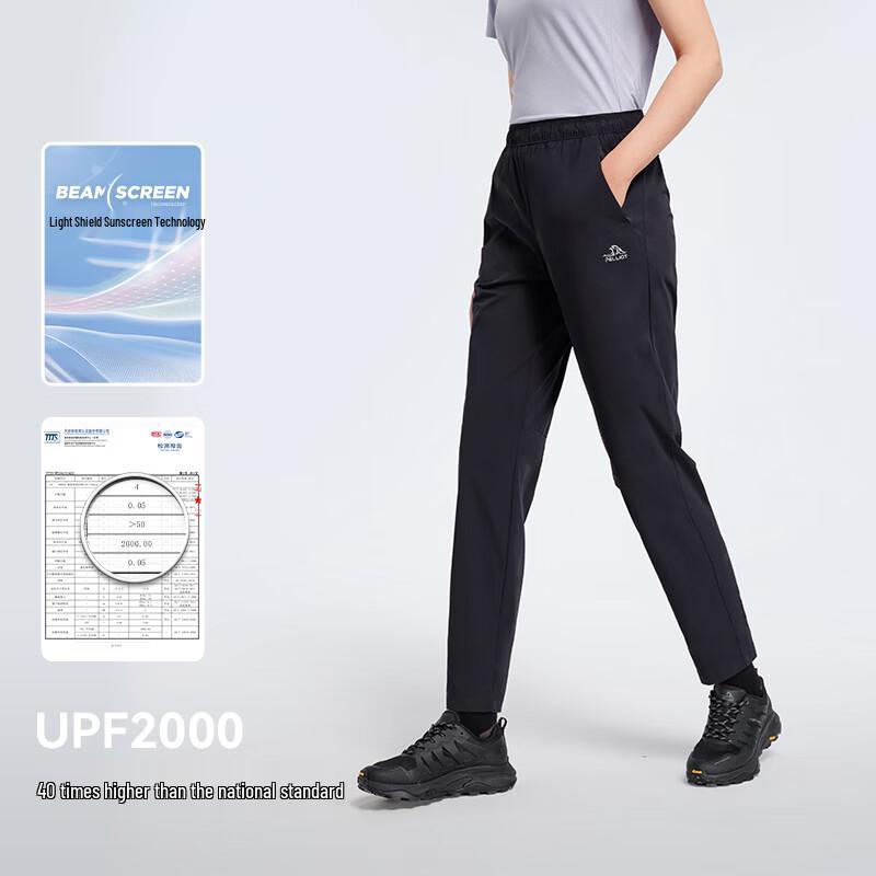 Pelliot Unisex Outdoor Quick-Dry Casual Pants