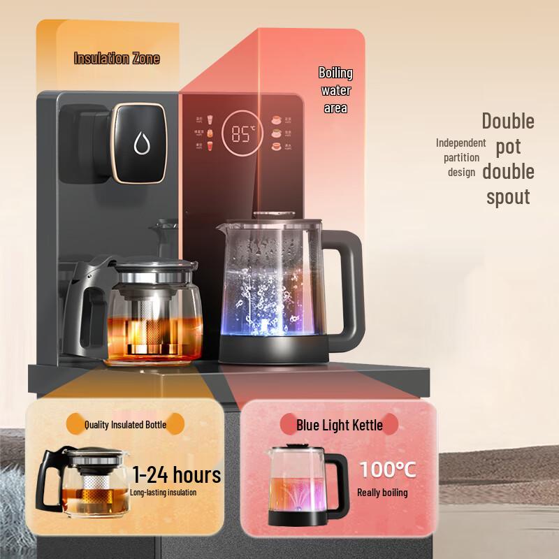 Meiling MY-YT981 Bottom-Loading Water Dispenser with Voice & Remote Control