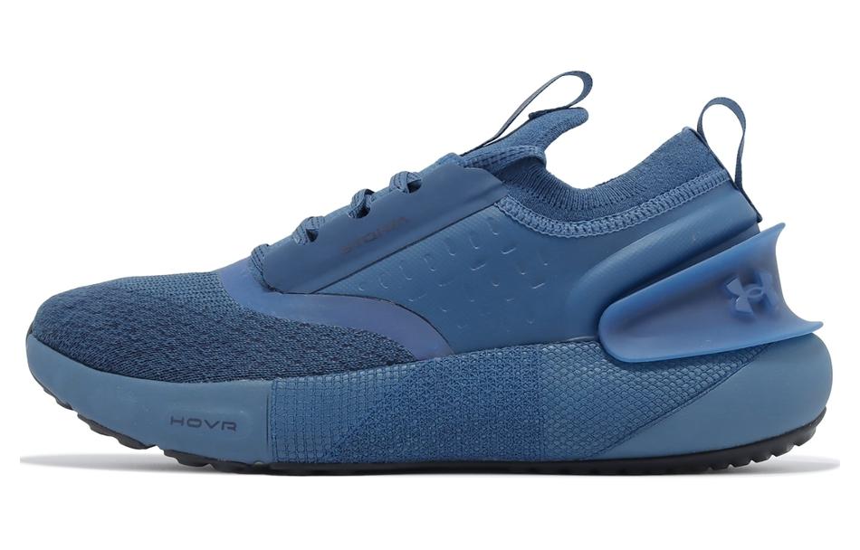 Under Armour HOVR Phantom 3 Storm Petrol Blue 36