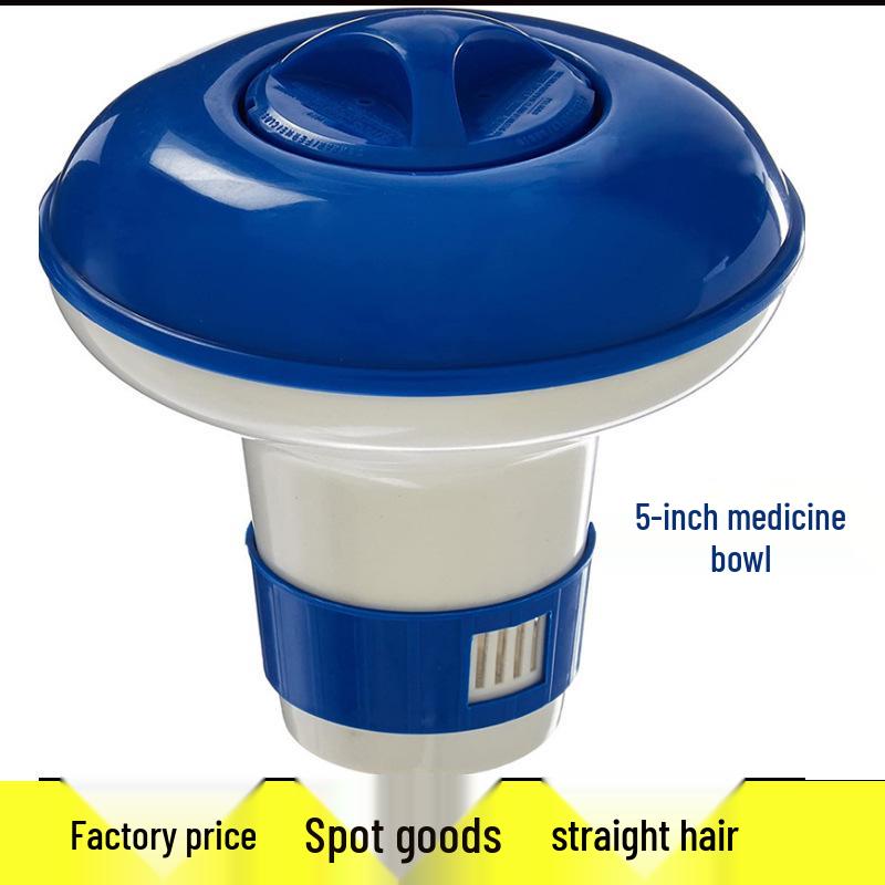Chlorine Floater Dispenser - 5" Pool Dosing Device & Accessories