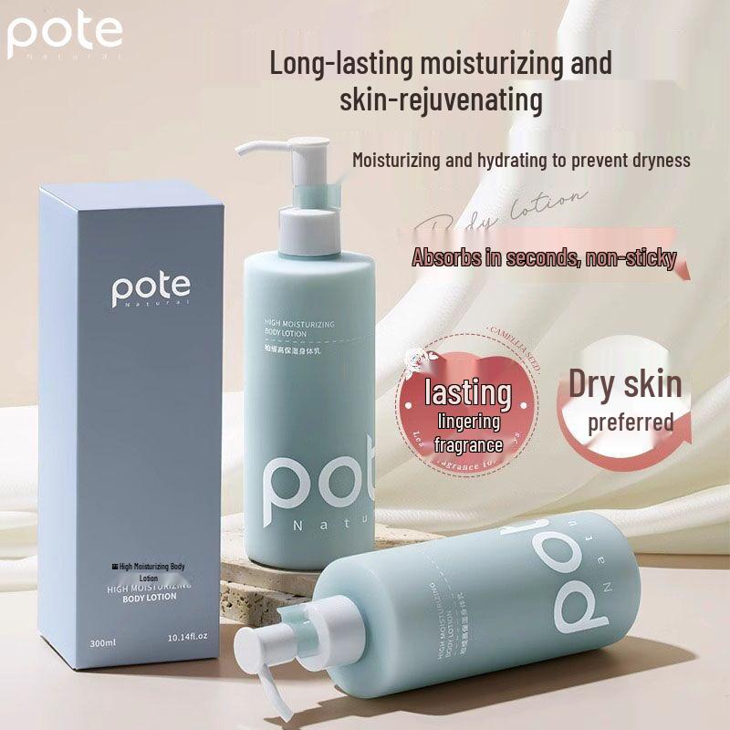 Barthee High Moisturizing Body Lotion with Squalane