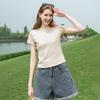 LAGOGO Women's Slim-Fit High-Elastic T-Shirt
