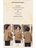 Mom's Autumn Chinese Embroidered Coat: Fashionable Turn-Down Collar Cardigan for Middle-Aged & Elderly Women