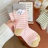 2 Pairs of Striped Three-dimensional Plush Dog Socks, Trendy Brown Dog Head Cute Mid-calf Socks, Casual and Comfortable