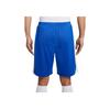 Nike Dri-Fit Comfortable Fashion Versatile Casual Sports Shorts Men shorts Royal-Blue IB8812-450